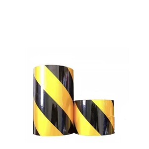 警示反光胶带 黑黄安全 5S定位标记 彩色自粘划线防水 耐磨地贴条