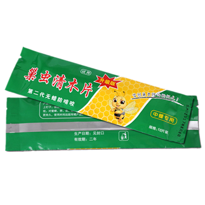 巢虫清木片中蜂专用蜂箱巢虫片棉虫药蜂具蜜蜂巢虫净挂片养蜂工具