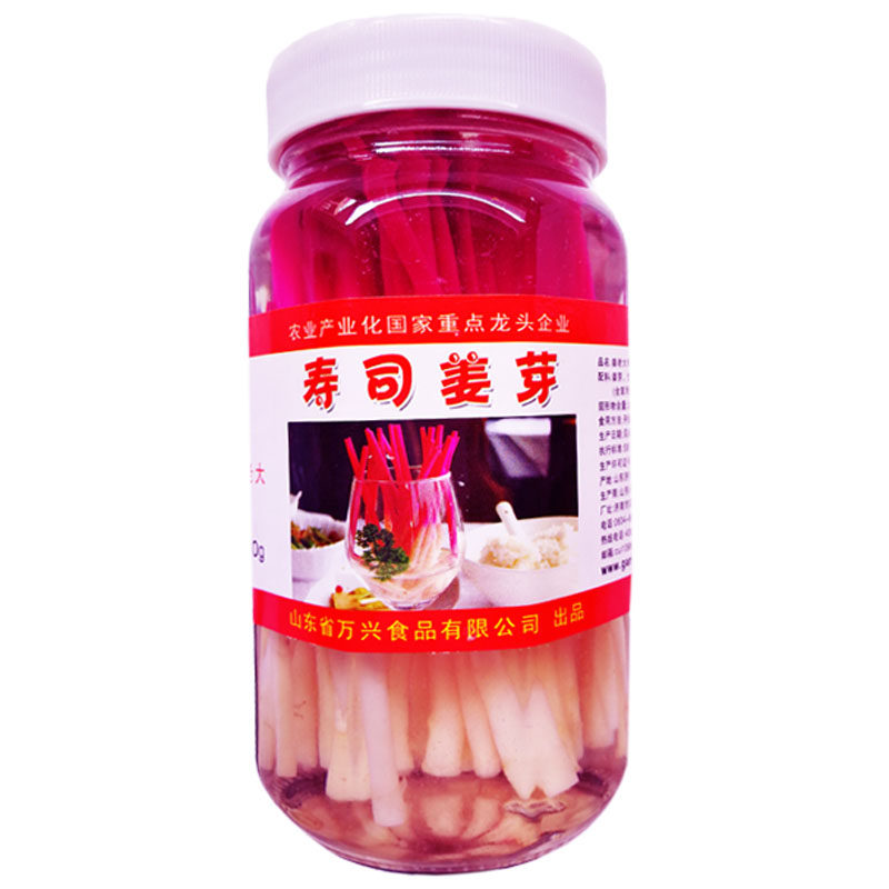 寿司料理装饰日式姜芽姜老大茂鑫