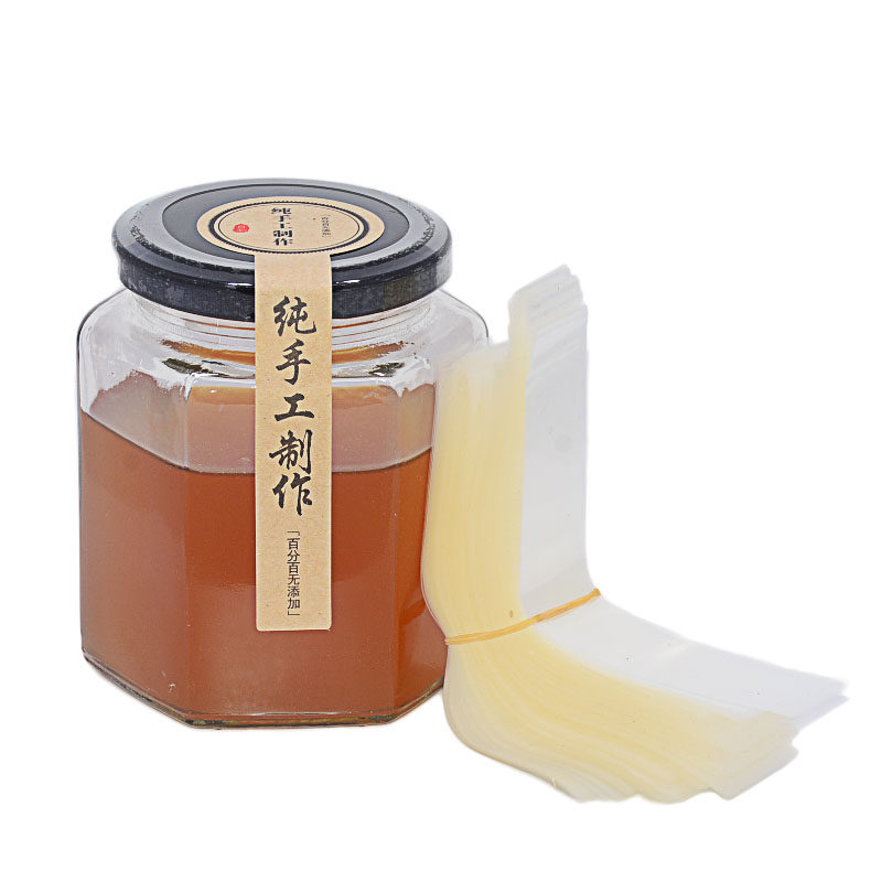 包邮瓶盖热收缩膜热缩玻璃瓶pvc