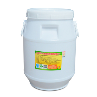 食品级塑料酵素桶家用储水桶带盖发酵桶酿酒桶密封桶加厚水桶圆桶