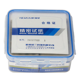 新星PH试纸酸碱度广泛精密1-14鱼缸水质化妆品酵素唾液检测20本