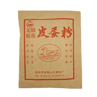 河南金钩山变蛋皮蛋粉家用原料140g*3包纸质包装无铅松花变蛋粉新