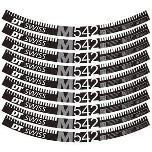 山地车DT SWISS M542轮组贴纸自行车车圈轮毂改色贴单车装饰防水