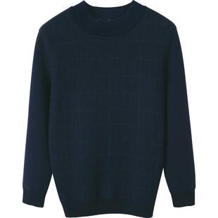 米皇正品冬季新款圆领套头羊绒衫男加厚中年纯羊绒毛衣提花打底衫