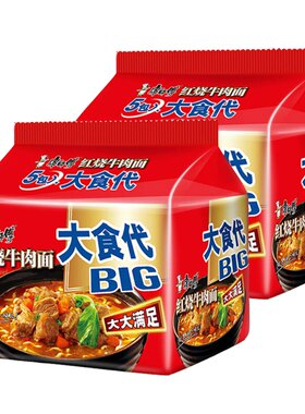 方便面康师傅红烧牛肉味