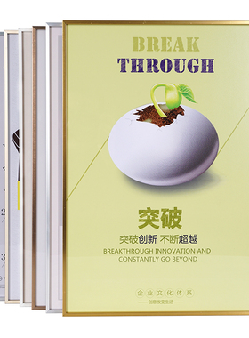 简约海报框窄边金属画框外框立体