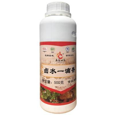 名厨世家卤水一滴香 飘香剂卤料配方卤味料卤水香料 调味料包包邮