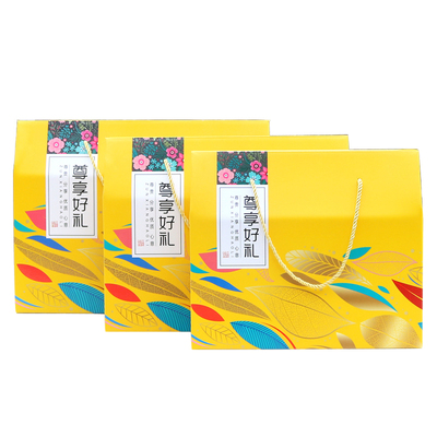 定制春节年货包装盒礼盒通用烘焙特产干果红枣核桃水果礼品盒