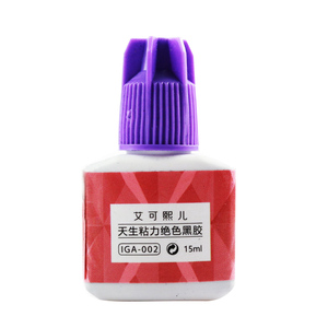 包邮正品艾可熙儿种植嫁接单根朵毛假睫毛胶水持久速干睫毛胶水