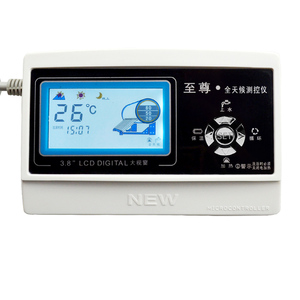 太阳能热水器控制器自动上水仪表全智能恒温电加热通用型配件大全
