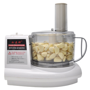 商用电动打蒜机绞碎蒜泥切大容量厨房捣碎磨姜蓉压搅蒜神器绞蒜器