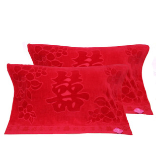 大红色纯棉枕巾一对装婚庆红加厚割绒提花喜字枕头巾结婚加大全棉