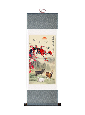 三羊开泰三阳开泰丝绸国画卷轴画