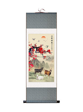 三羊开泰三阳开泰丝绸国画卷轴画