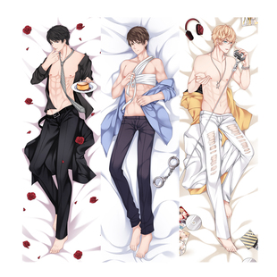 恋与制作人李泽言 金木巴卫全职叶修 黑执事动漫等身定制腐女抱枕