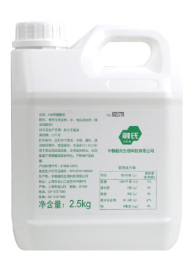 中粮融氏F60果糖高果葡糖浆2.5kg 调味糖浆 咖啡奶茶店专用小瓶装