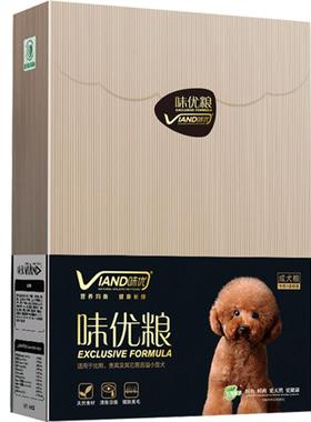 味优狗粮贵宾成犬比熊泪痕天然粮泰迪小型犬 牛肉味宠物犬粮1.5kg