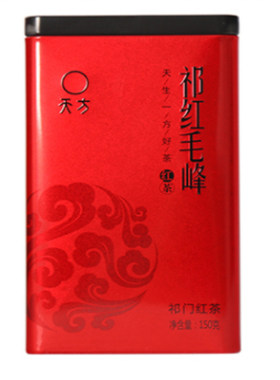 2026天方茶叶150g听装祁门红茶原产地祁红全国包邮