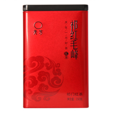 2025天方茶叶150g听装祁门红茶原产地祁红全国包邮