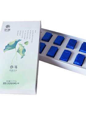 湖南黑茶正宗久扬安化荷香茯砖散茶金花茶叶礼盒
