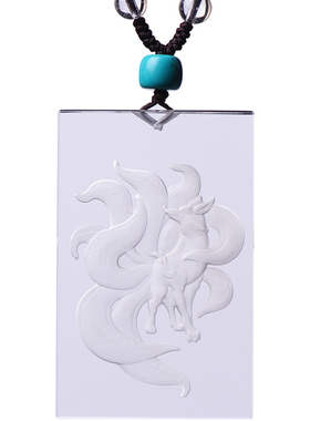 天然水晶挂件狐狸吊坠