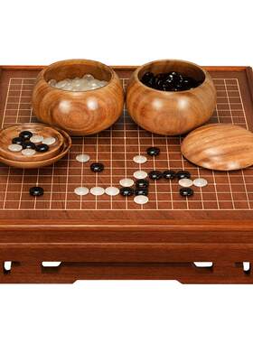 御圣实木围棋盘古风造型精美工艺