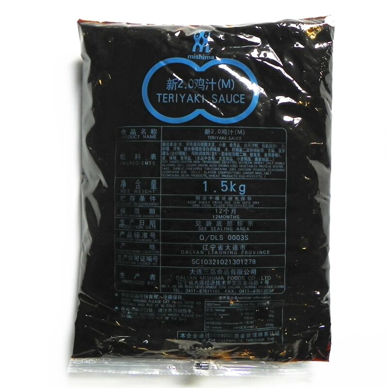 照烧鸡汁2.0吉野式照烧酱1.5kg家用鸡肉饭时蔬煎鸡排调料烤肉拌饭