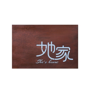 做旧悬挂背发光铁锈设计广告牌
