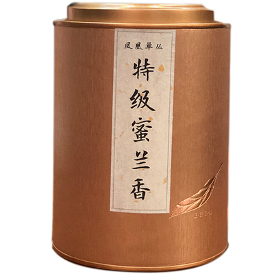125g茶坊高山高香包邮单丛茶