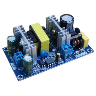 24V2A电源适配器模块24V50W内置电源板 AD-DC开关电源裸板模块