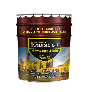 苏格仕外墙罩面漆光油防水防霉防潮户外加固封闭透明硅丙罩光面漆