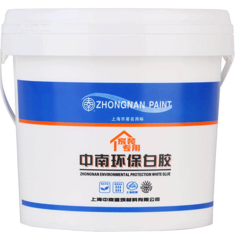 中南白乳胶diy手工学生乳白胶木工专用强力胶水木板家具粘木头胶