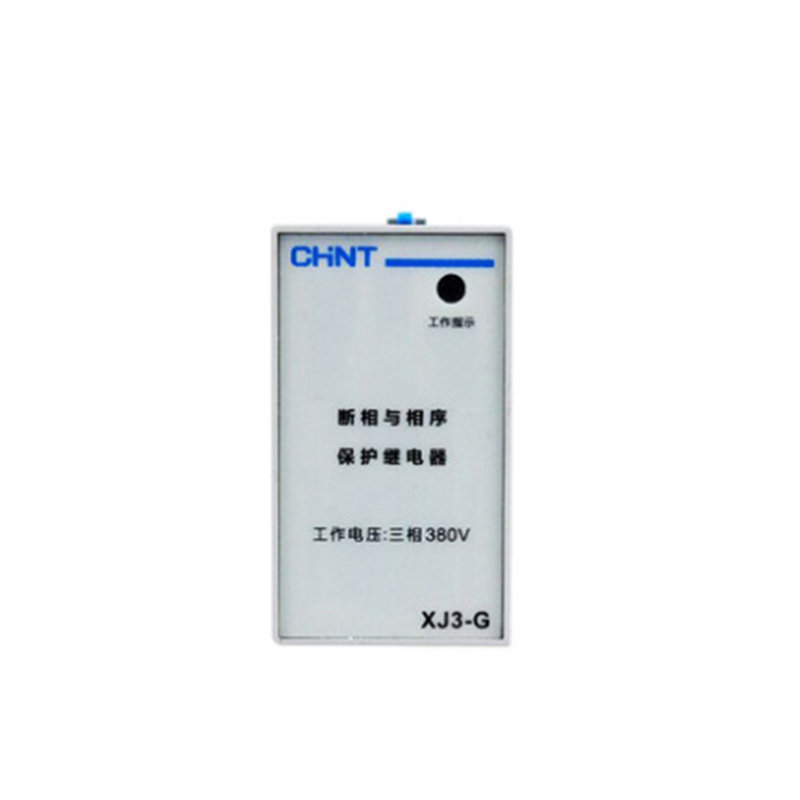 CHNT正泰电动机水泵断相与相序保护继电器缺相保护XJ3-G AC380V