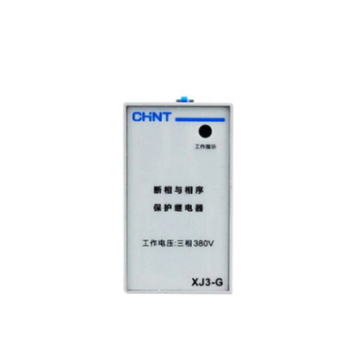 CHNT正泰电动机水泵断相与相序保护继电器缺相保护XJ3-G AC380V