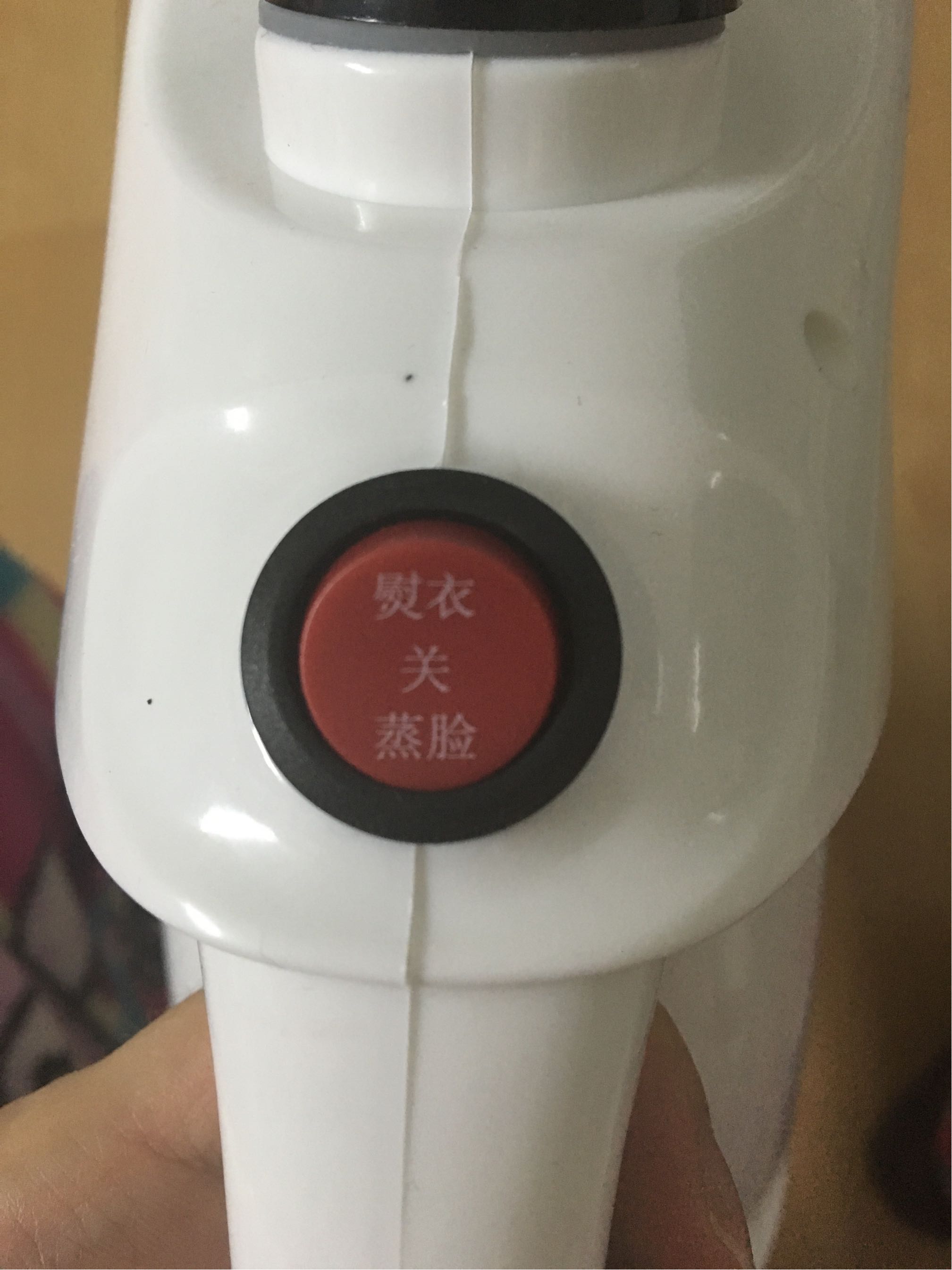 碧利沙手持挂烫机怎么样，到底值不值得买_搜券