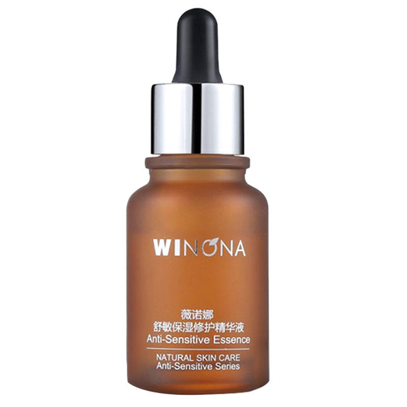 薇诺娜舒敏保湿修护精华液