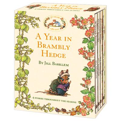 野蔷薇村的一年4册精装礼盒装