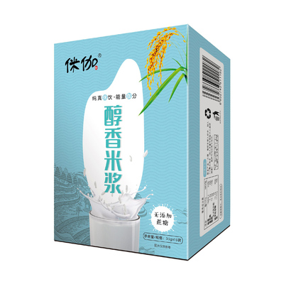 原味浓香营养早餐饱腹代餐小袋装