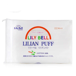 lilybell丽丽贝儿卸妆棉卸妆巾化妆棉洁面巾纯棉正品湿敷棉222片