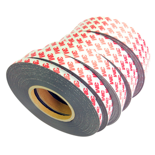 教学磁铁教具软磁条黑板板书磁性贴广告磁铁片3M强力胶吸铁石手工