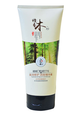 迪彩专柜正品润发精油天竺葵华素