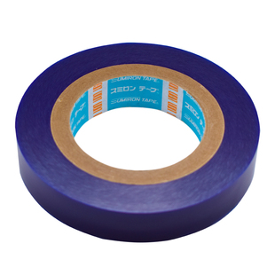 日本进口PE表扣蓝色保护膜手表扣包包五金防刮花钟表专用保护贴膜