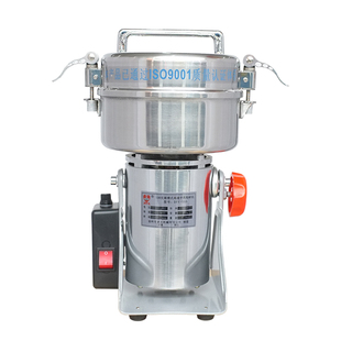 大德药机DFY-500克摇摆C式磨粉机家用中药粉碎机 研磨机三七五谷