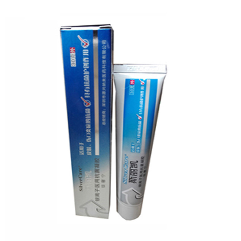 斯丽凯银离子抗菌凝胶30g/支纳米银清创面护理新货医院同款