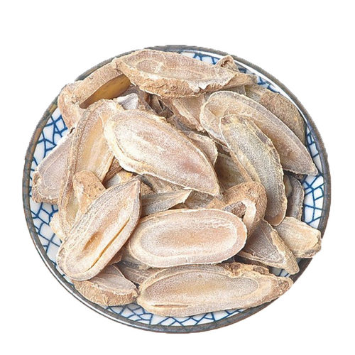 郁金 500g 包邮 中药材 玉金 云南野生新货 手工切片干货免费磨粉