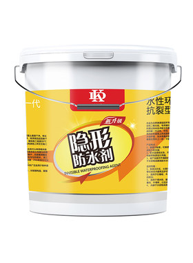 卫生间自喷式防水补漏喷剂渗透型