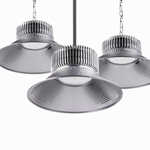 亚明led工矿灯50W100W150W厂房灯工厂车间照明吊灯体育馆仓库天棚