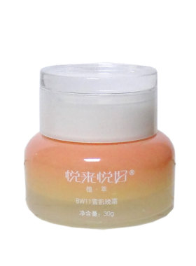 悦来悦好官方正品雪肌补水晚霜