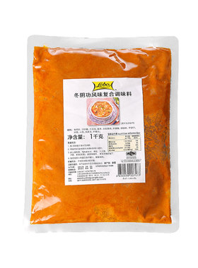 LOBO乐煲牌冬阴功酱1kg汤料调味